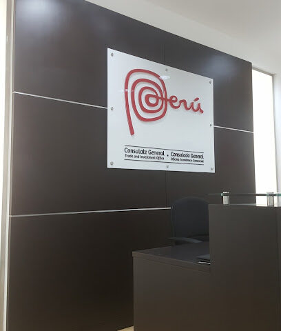 Consulate General of Peru in Dubai - Ajman - +971 4 422 7550