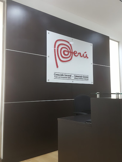 Consulate General of Peru in Dubai - United Arab Emirates|Dubai|Al Habtoor Business Tower