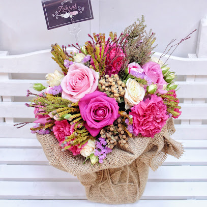 Zahrat Al Haya Flowers & Plant Trading - Ajman - +971 52 594 5617