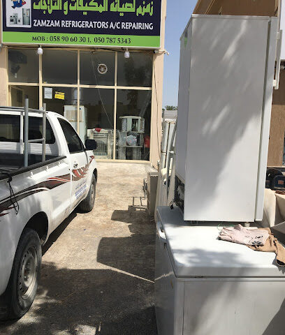 ZamZam AC & Refrigerators Repairing - Ajman - +971 58 906 0301