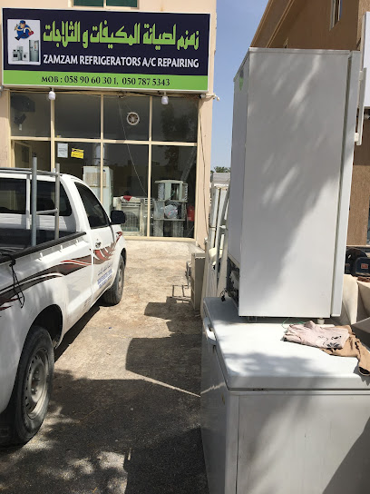 ZamZam AC & Refrigerators Repairing - United Arab Emirates|Al Digdaga - Diqdaqah - Ras al Khaimah|MXQ8+995