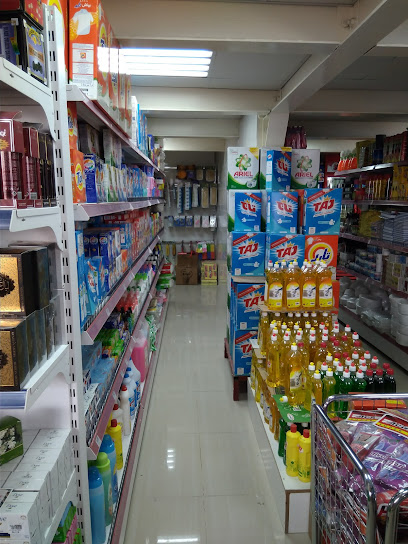 Blue Supermarket - United Arab Emirates|Al Jerf Industrial 3 - Ajman|CGMQ+24H
