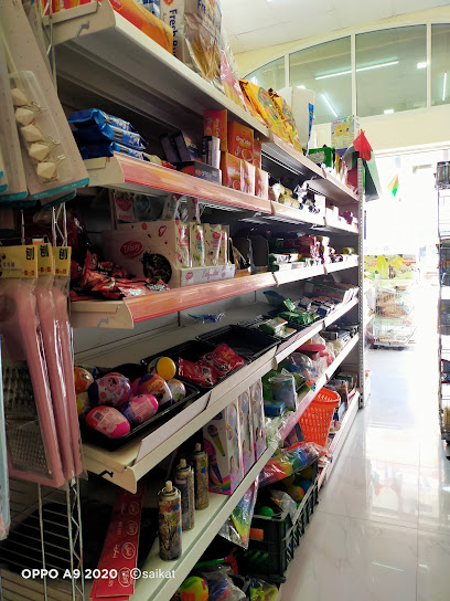 MUHAMMADI SUPER MARKET L .L.C - United Arab Emirates|Al Rawda 2 - Ajman|Building A 21