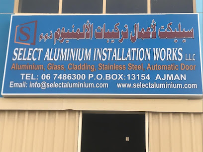 Select Aluminium Installation Works LLC - Dubai - +971 6 748 6300