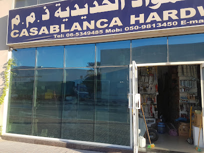 Casablanca Hardware Trading L.L.C. - Dubai - +971 6 534 9485
