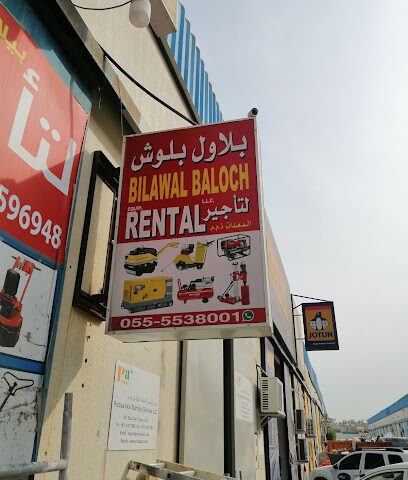 Rental - Ajman - +971 55 553 8001