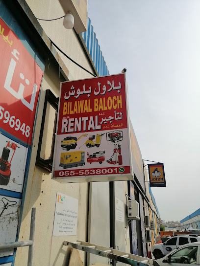 Rental - United Arab Emirates|Al Quoz - Al Quoz Industrial Area 2 - Dubai|near jotun paint|bilawal baloch rental