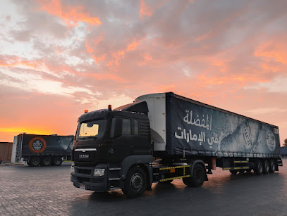 Agthia Group - Ajman - +971 56 409 4071
