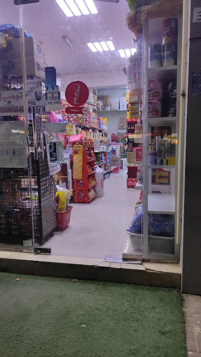 AL MEIREIDH GROCERY - United Arab Emirates|Al Dhait South - Ras al Khaimah|PW8C+4WH