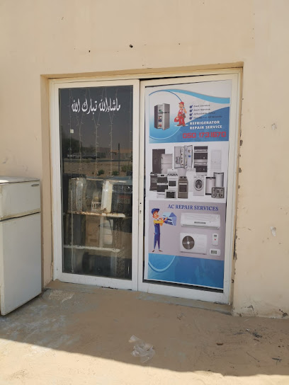 Super Cool refrigeration and cooling system L L C - United Arab Emirates|Mzeerʻah - Abu Dhabi|Arada - Hamim Road