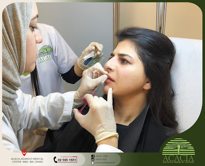 Dr Alya Al Shabander د. عليا الشابندر - Abu Dhabi - +971 2 555 1551