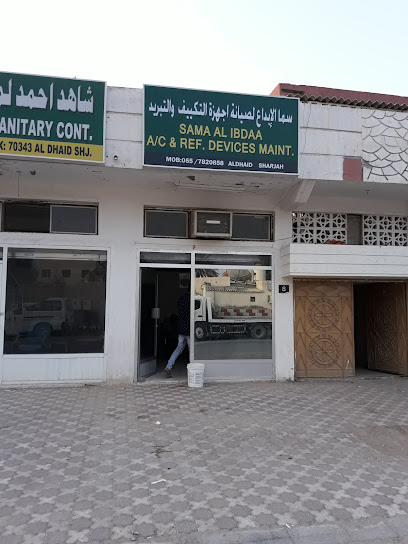 Sama Al Ibdaa - United Arab Emirates|Sharjah|51 E55
