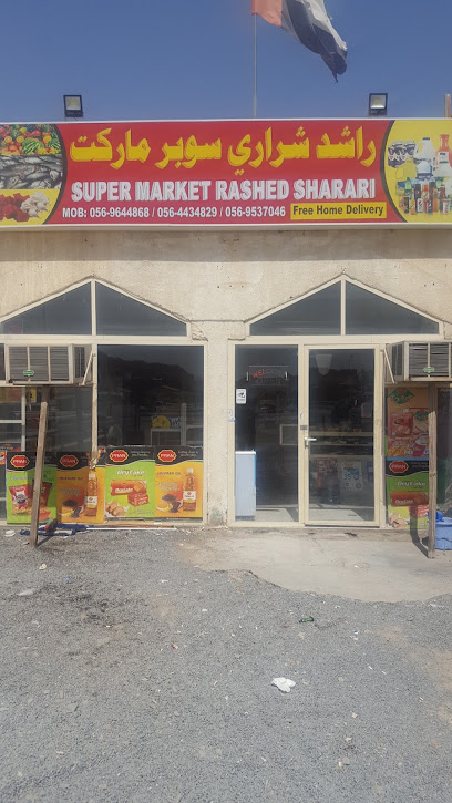 SUPERMARKET RASHID SHARARI - United Arab Emirates|Fujairah|E88