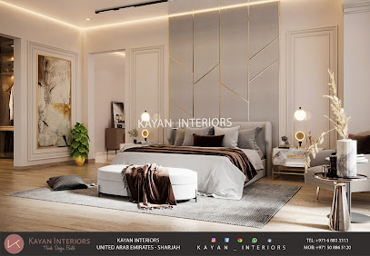 Kayan engineering consultants كيان للاستشارات الهندسية - Ajman - +971 50 182 9444