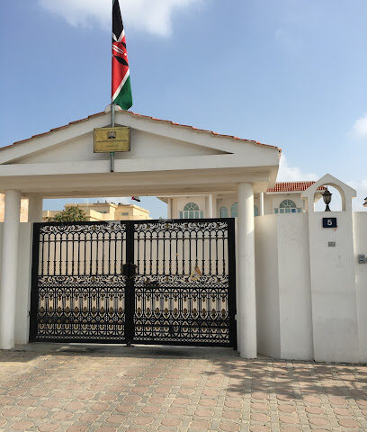 Consulate of Kenya - Ajman - +971 4 342 8111