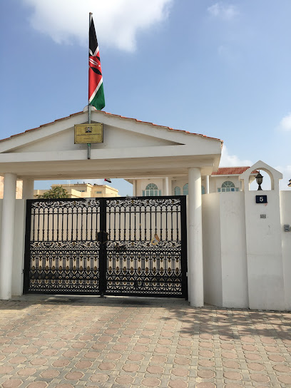 Consulate of Kenya - United Arab Emirates|Dubai|Villa 5