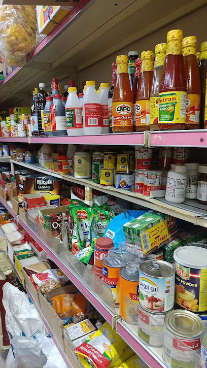 Blue Whale Supermarket - United Arab Emirates|Sharjah