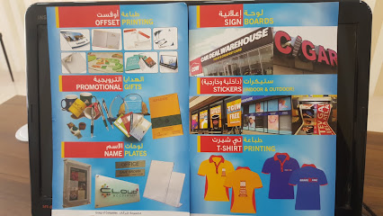 Explore Print Printing - Abu Dhabi - +971 55 687 8399