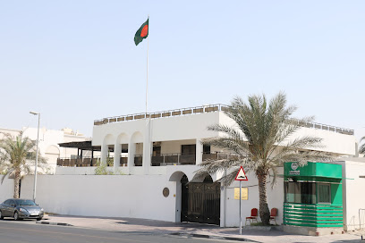 Consulate General of Bangladesh, Dubai, UAE - Ajman - +971 4 238 8199