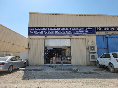 Al Saqar Al Buni Hard and Elect ware Tr. LLC. - Dubai - +971 50 433 0597