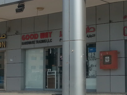 Goodway Hardware trading LLC - Dubai - +971 2 550 6426