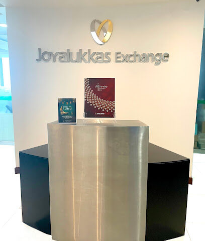 Joyalukkas Exchange Corporate Office - Ajman - +971 4 297 3300