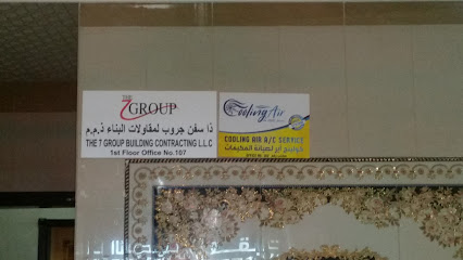 Cooling Air - Dubai - +971 50 172 8453