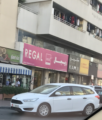 Planet star watches repair - Emarat Gas station Al Satwa - Ajman -