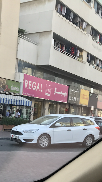 Planet star watches repair - Emarat Gas station Al Satwa - United Arab Emirates|Al Bada'a - Dubai|Al Hudaiba Rd|67HF+MH9