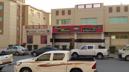 Al Mudharreb Hairdressing - Dubai -