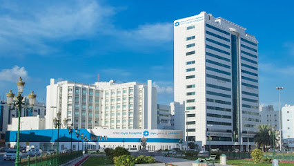 NMC Royal Hospital Sharjah - Dubai - +971 6 561 9999