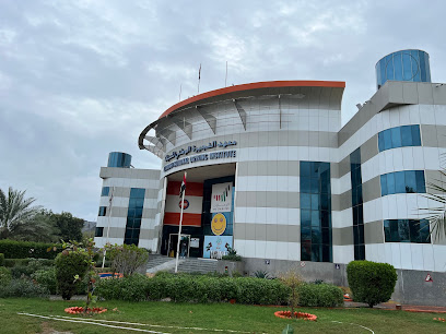 Fujairah National Driving Institute Head Office - Ajman - +971 9 222 2333