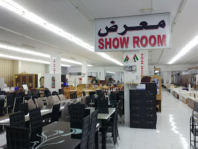 Mohammad Azim Furniture LLC - Al Ain - +971 6 743 6765