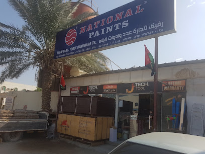 Rafiq building tools & Hardware Trdg - Dubai - +971 54 425 0050