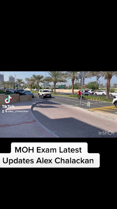 Bliss Institute Sharjah - United Arab Emirates|Al Gharb - Al Ghuwair - Sharjah