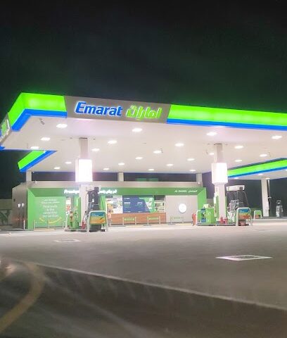 Emarat- Al Saahel - Dubai - +971 6 881 0155