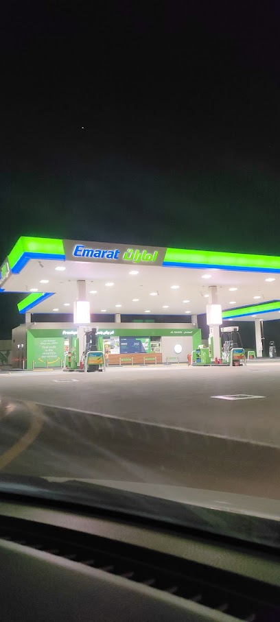 Emarat- Al Saahel - United Arab Emirates|Sharjah|Al Dhaid Rd