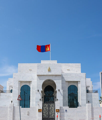 Embassy of Mongolia - Ajman -