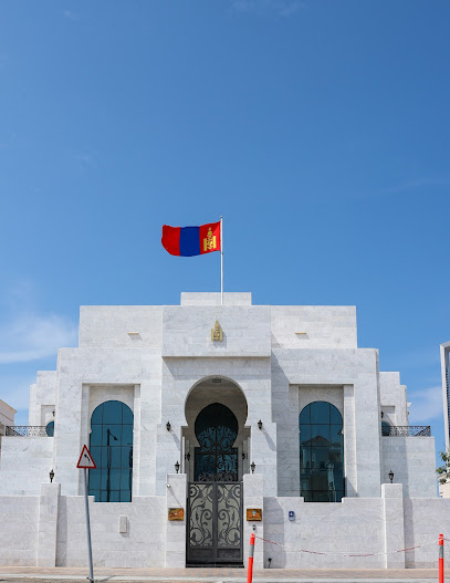 Embassy of Mongolia - United Arab Emirates|Al Bateen - Abu Dhabi|6 Barashi St