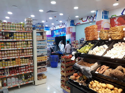 TAJ AL MADINA SUPERMARKET - Dubai - +971 9 277 2364