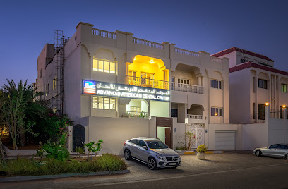 Advanced American Dental Center - Abu Dhabi - +971 2 681 2921