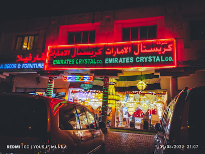 Emirates Crystal Co. - Al Ain -