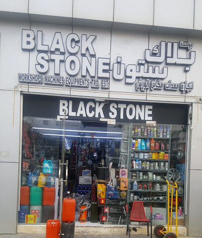 Black stone workshops machines equipments trading EST. - Dubai -