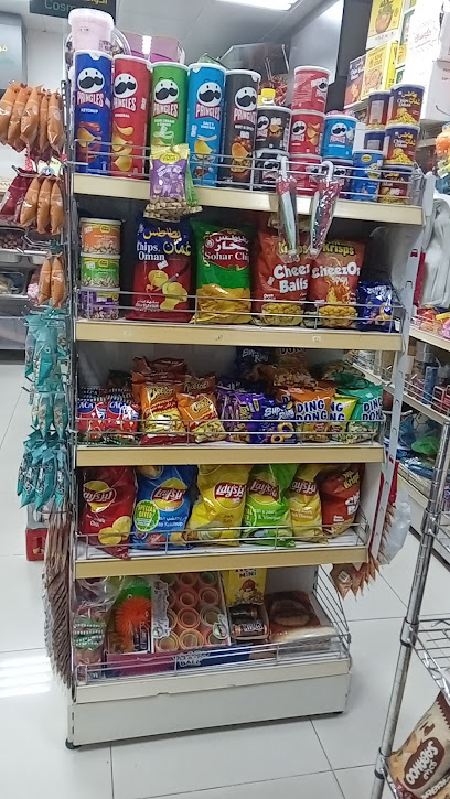 Bareket Al Ain Grocery | بقالة بركة العين - United Arab Emirates|Ni'mah - Abu Dhabi|Abu Dhabi - Al Ain Truck Rd|4PM6+68F
