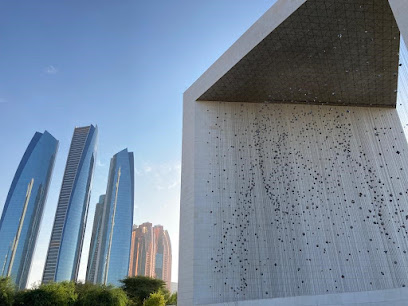 Embassy of Italy - Ajman - +971 2 443 5622