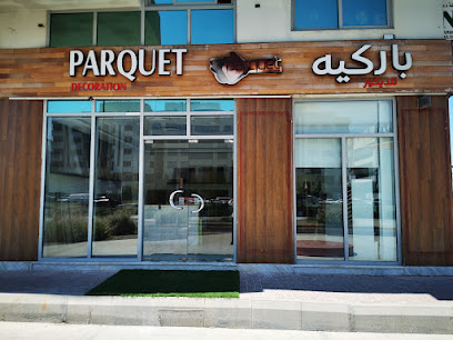 Parquet Decoration - Ajman - +971 2 445 5246