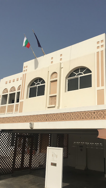 قنصلية بلغاريا - United Arab Emirates|Dubai|18 Jumeira Road|Jumeira Road (Street)