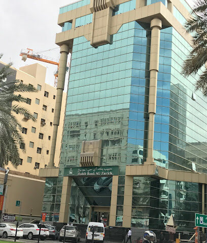 BLS International Visa & Passport Services Premium Lounge - Ajman - +971 4 387 5777