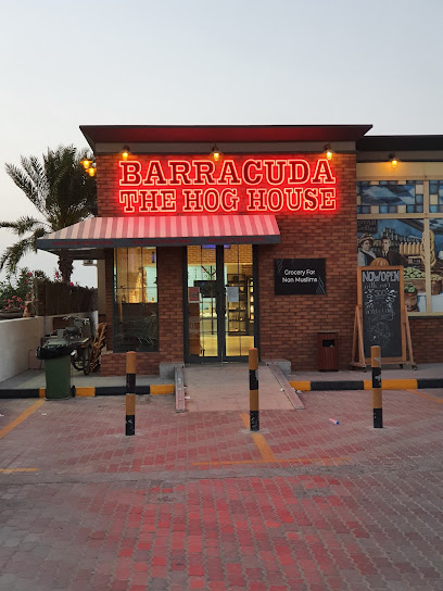 Barracuda Gourmet Food - United Arab Emirates|Al Shebeakah - Umm Al Quawain|HMQ2+4P2