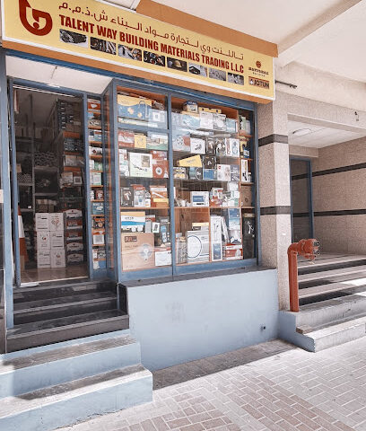 Talent Way Building Materials Trading L.L.C - Dubai - +971 4 320 2270